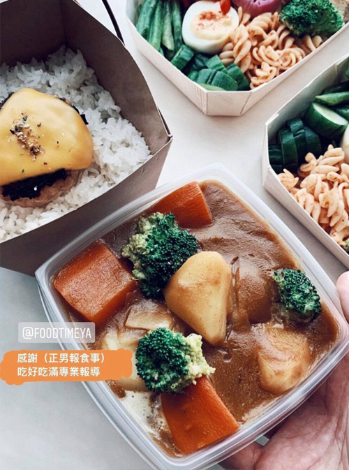 讚屋手作日式便當，正男報食事美食報導，手作便當