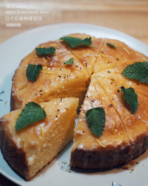讚屋手作日式便當，手作檸檬霜蛋糕，嚴選日式食材